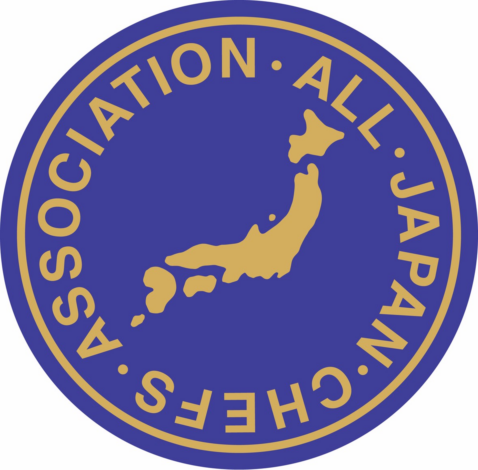 一般社団法人　全日本司厨士協会　北海道地方本部　帯広支部